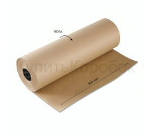 Крафт-бумага упаковочная 840 мм х 150 м 80г м2, в рулоне