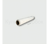 Стрейч пленка белая первичная 500 мм, 1.2 кг, 20 мкм